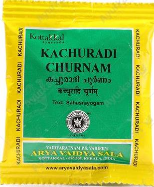 KACHURADI CHURNAM 10 GM